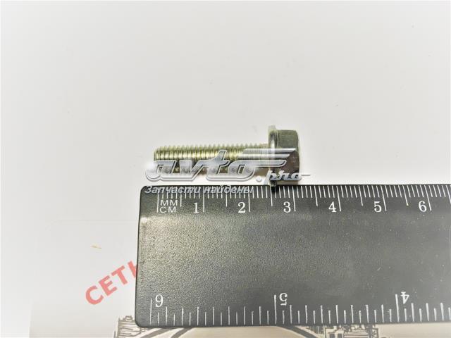 4801007161 Chery 