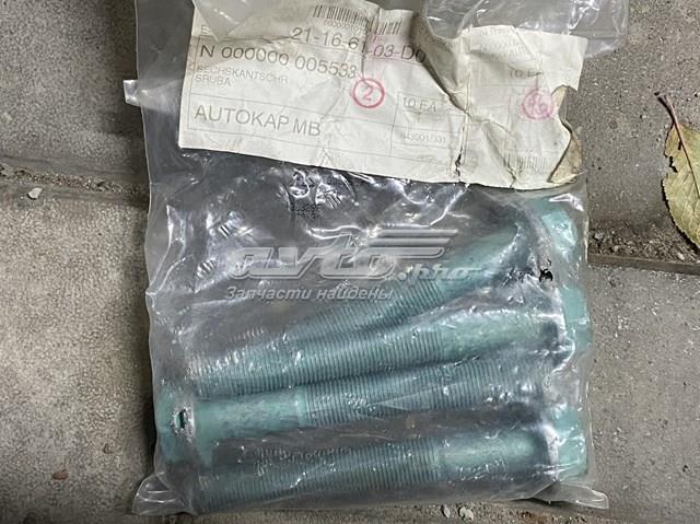 N000000005533 Mercedes 