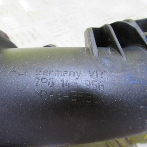 Купити 7P6145956 VAG 