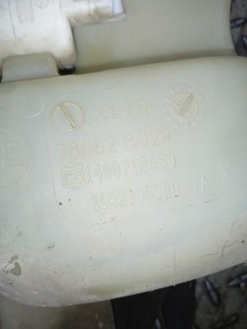 Купити 1400712680 Peugeot/Citroen 