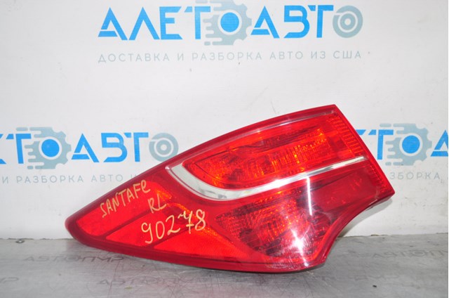  924014Z000 Hyundai/Kia