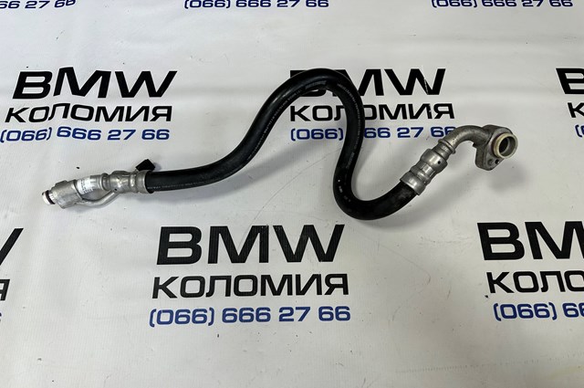 9228238 BMW Трубопроводи