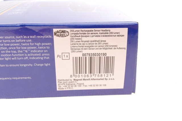  Magneti Marelli 7935030190 ціна, від 41.59 USD