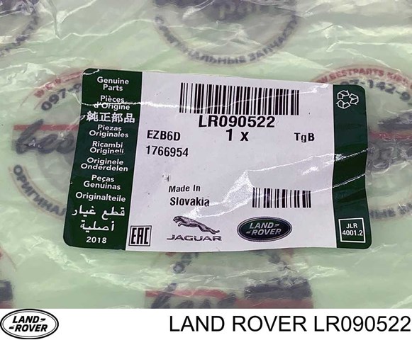 Амортизаційна стійка Land Rover LR090522 ціна, від 14.58 USD