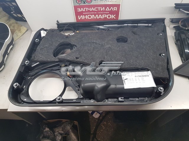 Купити 4G1867021 VAG 