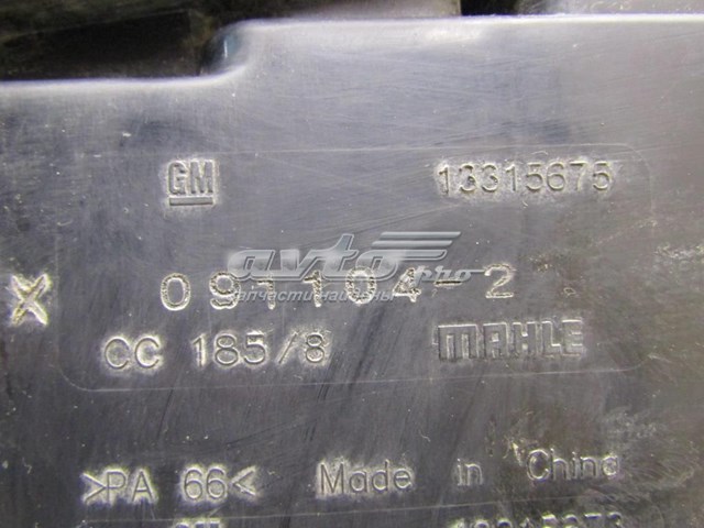  General Motors 13315673 ціна, від 22.50 USD