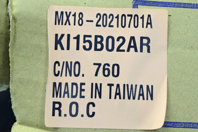 Переднє праве крило FPS FP4047314