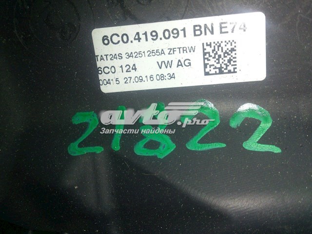 6C0419091EE74 VAG Рульове колесо