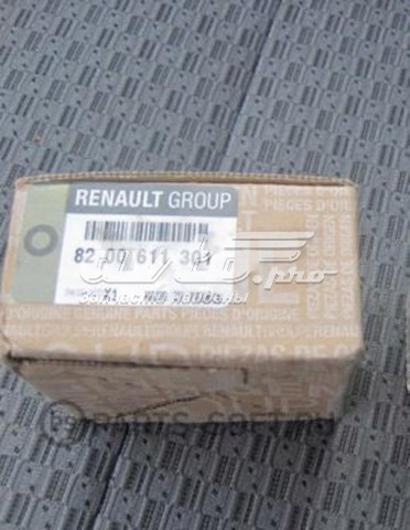 Шестерня 5-й передачі RENAULT 8200715561