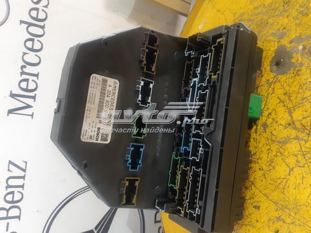  Mercedes A2049009501 ціна, від 146.44 USD