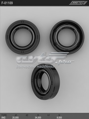 F01109 Emmetec 