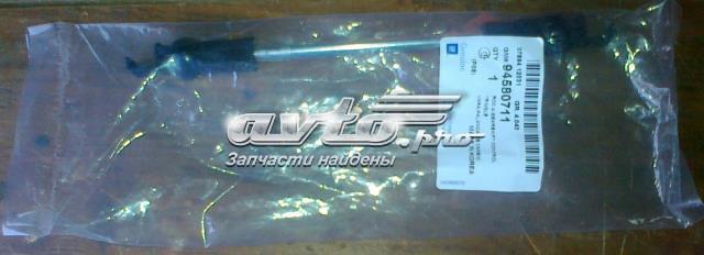 Тяга куліси АКПП/КПП Korea (oem) RI0010A ціна, від 2.58 USD