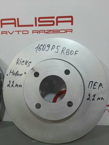 Купити 402065RB0A Nissan/Infiniti Ротор гальмівний