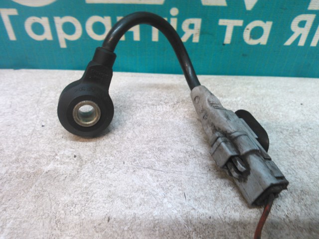 Купити 9641274180 Peugeot/Citroen 