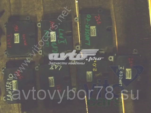  Mitsubishi 1860A732 ціна, від 63.35 USD
