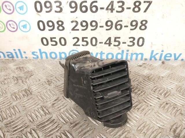  Mitsubishi MR40244701