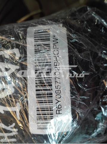 Купити 5J0857702ARAA VAG 