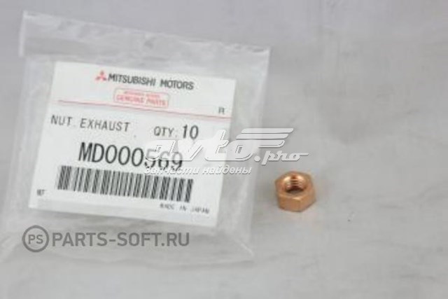  MD000569 Mitsubishi