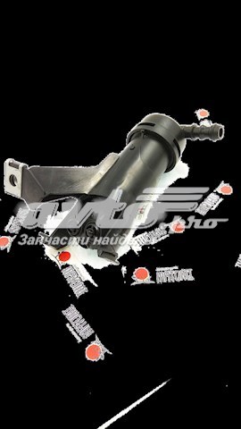 Q3750082 Q-fix Сопло омивача фари передньої, лівої