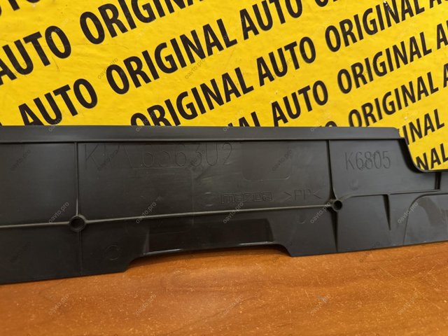 Купити KMV6563U2 Mazda 