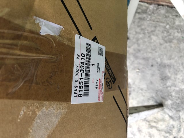 Купити 8155133A10 Toyota 