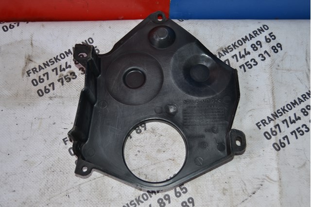  Peugeot/Citroen 9625166580 ціна, від 5.62 USD