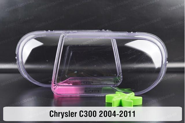 Фари Chrysler 04805863AI ціна, від 107.22 USD