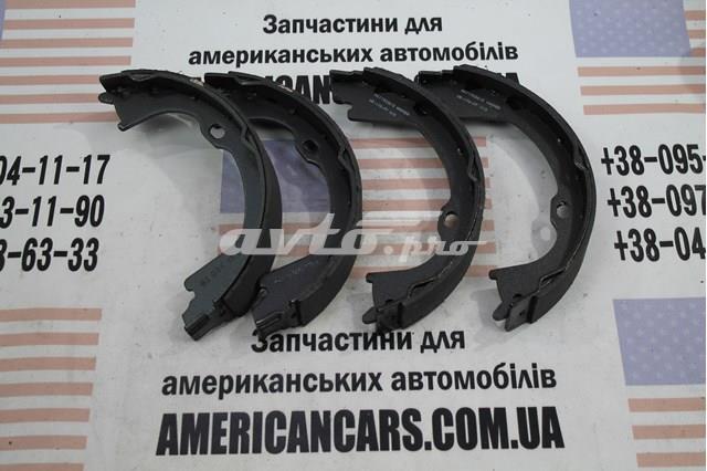 Колодки стоянкового гальма Wagner Z986