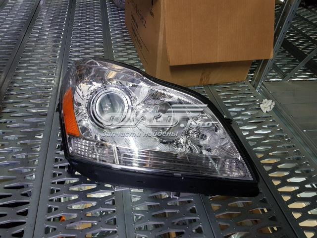  Mercedes A1648203661 ціна, від 438.91 USD