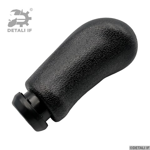Рукоятка важеля КПП DF16897 Detali IF