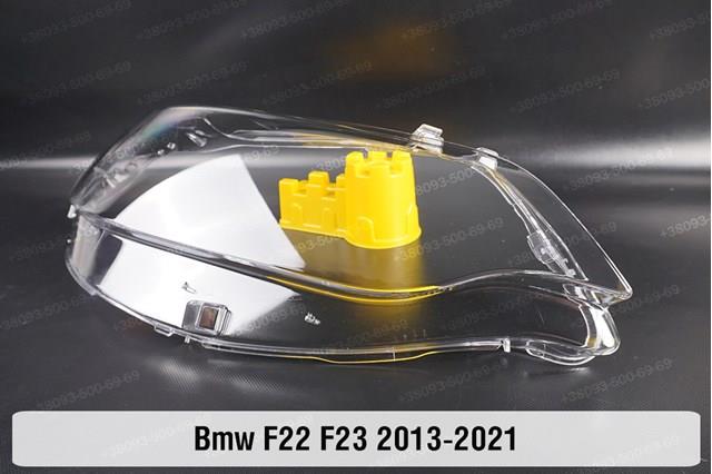 63117388938 BMW 
