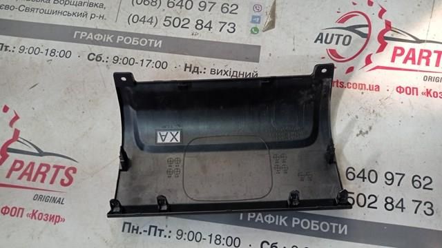 5216960310 Toyota 