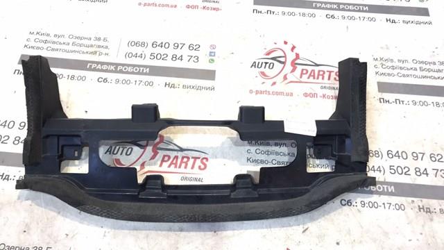 Купити GSH7501C0B Mazda Повітропровід радіатора