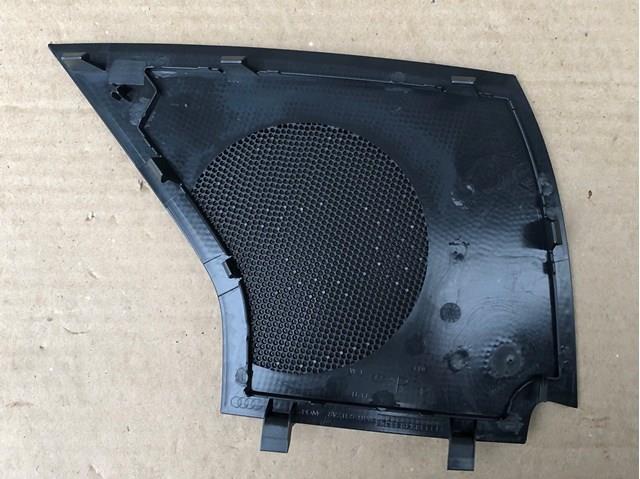  VAG 8V3035410A4PK ціна, від 55.19 USD