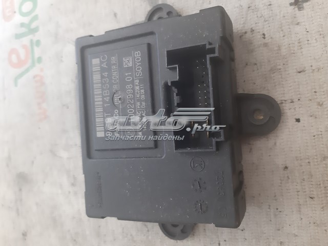 Блок комфорту передніх дверей 9G9T14B534AC Ford