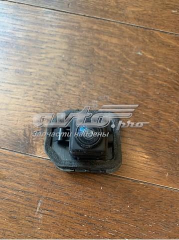  Nissan/Infiniti 284425AA0C ціна, від 37.92 USD