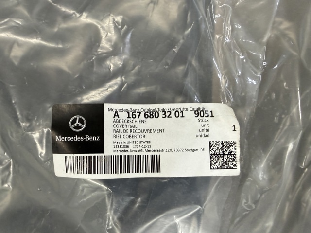  Mercedes A16768032019051 ціна, від 37.79 USD