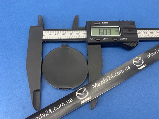  Mazda KSD450A11BB ціна, від 2.49 USD