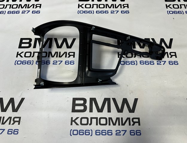 BMW 51169490005 ціна, від 50.68 USD