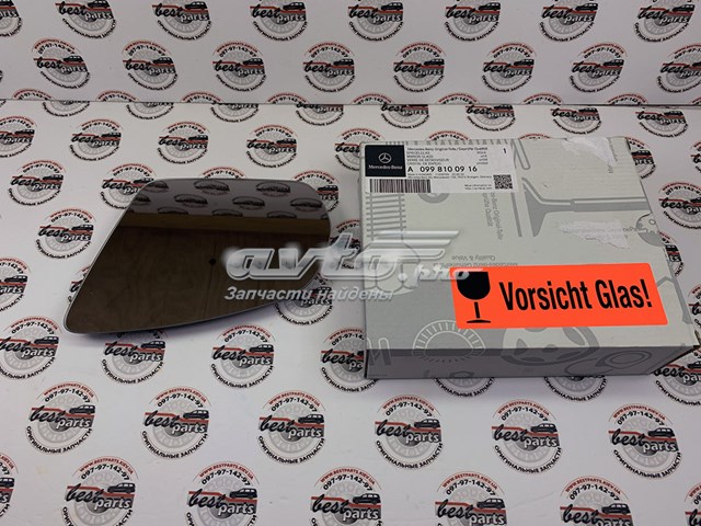 Купити A0998100916 Mercedes 