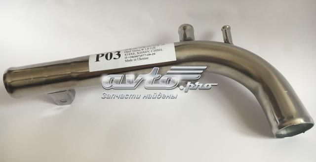 Шланг/патрубок радіатора охолодження, нижній ACS P03
