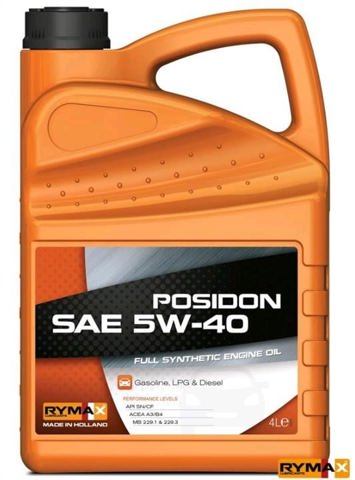 Олива Rymax 902552 ціна, від 44.96 USD