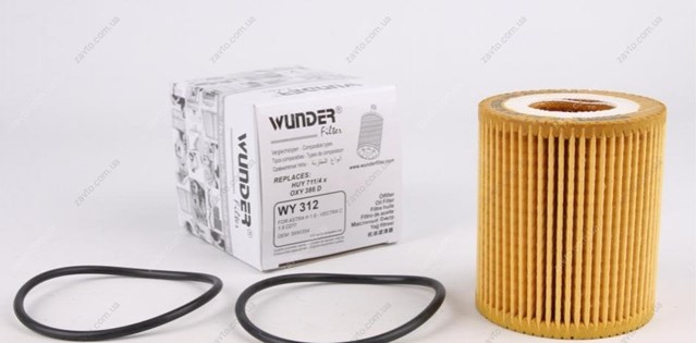 Купити WY312 Wunder Фільтр очищення масла відцентровий