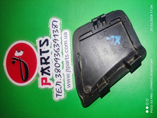  7224A067 Mitsubishi
