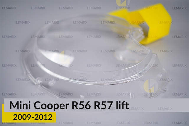 Скло фари правої Lemarix A3348022 Скло фари правої Lemarix A3348022