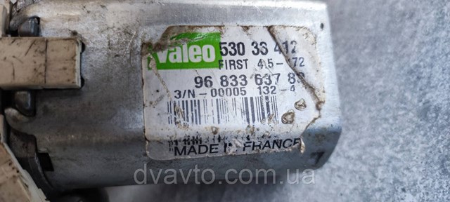  Peugeot/Citroen 9683363780 ціна, від 29.77 USD