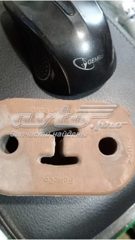 Купити DS735A262AA Ford Подушка глушника