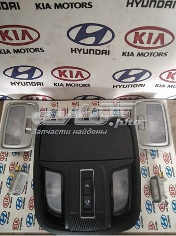 Плафон освітлення салону/кабіни Hyundai/Kia 92800C6010 ціна, від 0.03 USD