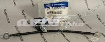  Hyundai/Kia 9381026RWBQQH
