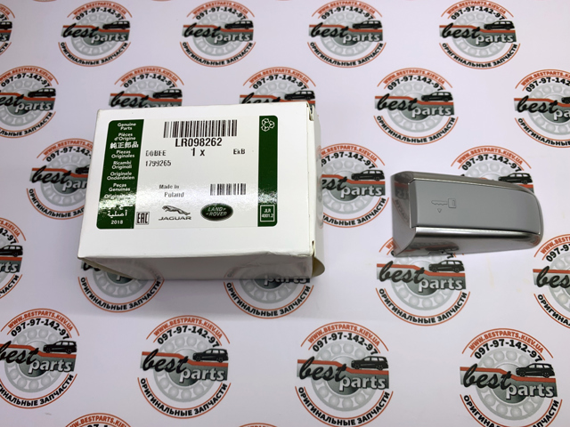  LR098262 Land Rover